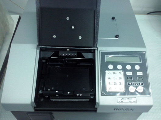 اسپکتروفوتومتر